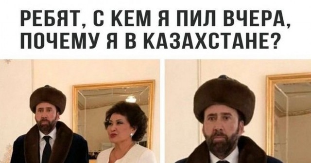 Четвёртые «Доспехи Бога» снимут в Казахстане