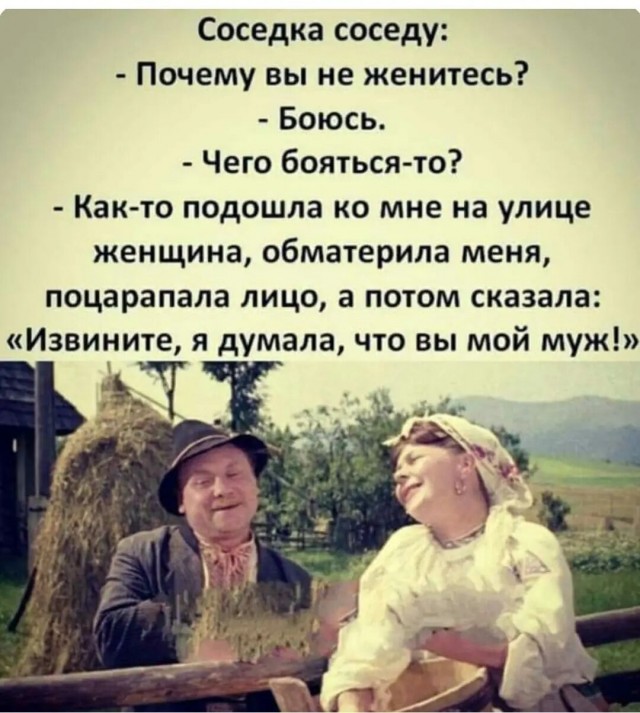 Так себе картинки 13.10.25