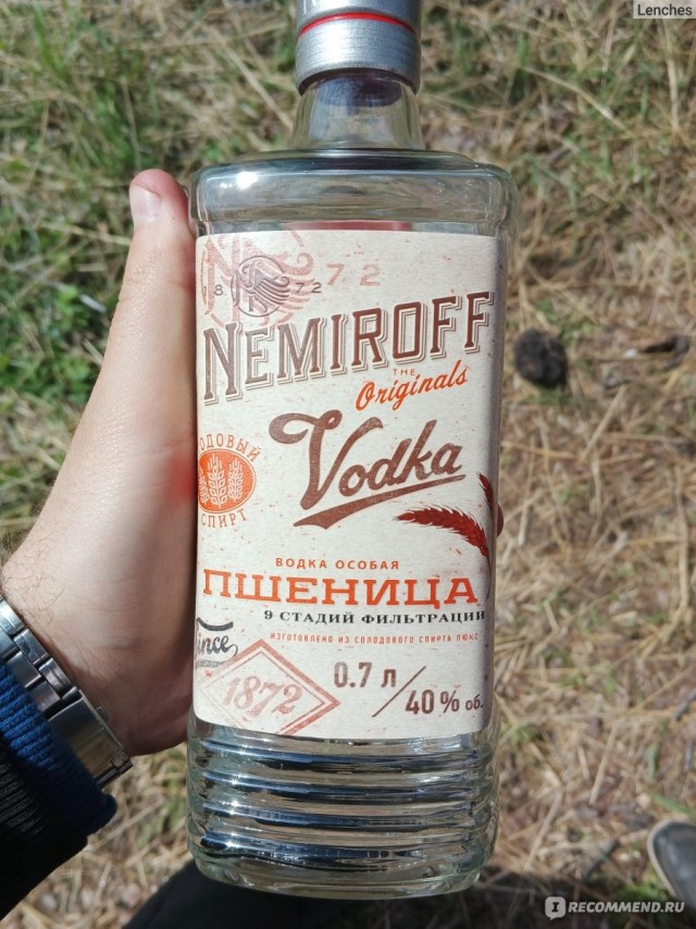 Что пить господа?