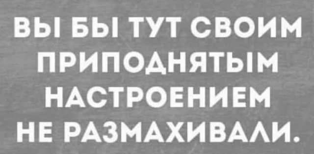 Маленькая пятница 22.10