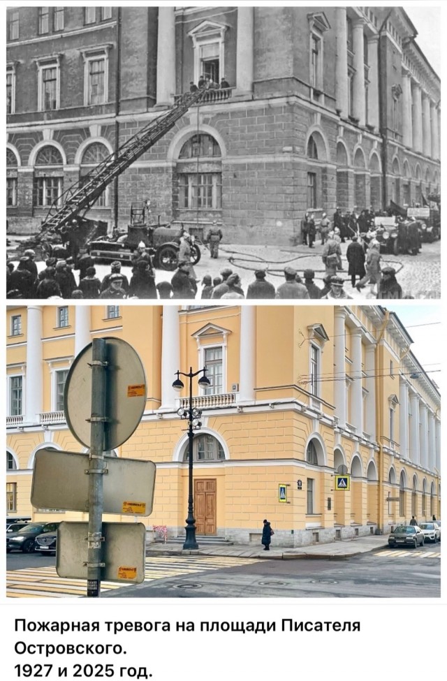 Петербург. Было и Стало. Часть шестая