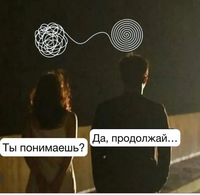 Маленькая пятница 5.11