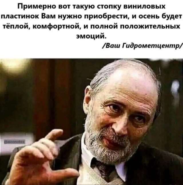 Так себе картинки 11.11.25
