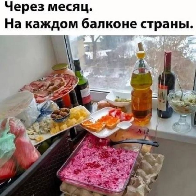 Так себе картинки 05.12.25