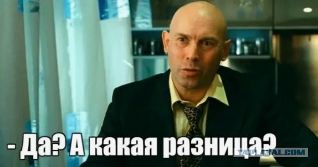 Феномен дверного проёма
