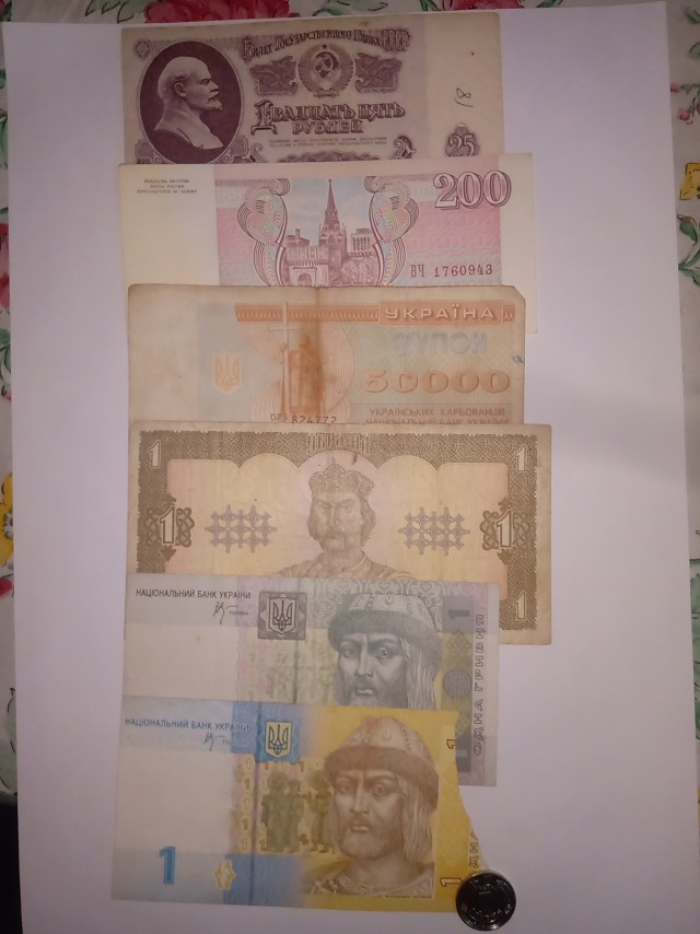 Старая монета