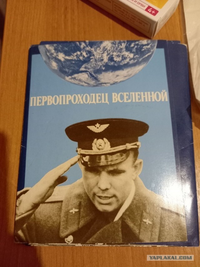 На Байконур прибыла запасная кабина обслуживания.
