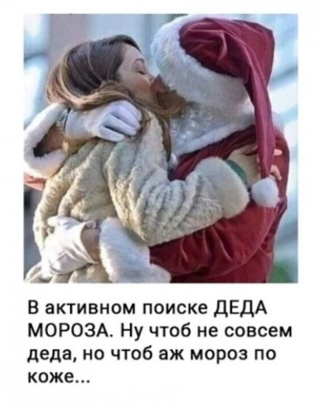 Забавные и не очень скромные картинки - 21