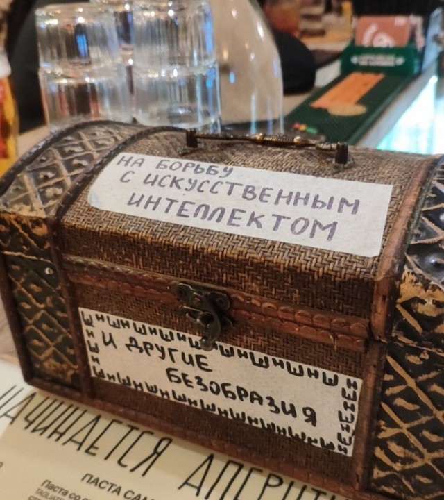 Гольфинное яйцо снятое на много фепасов