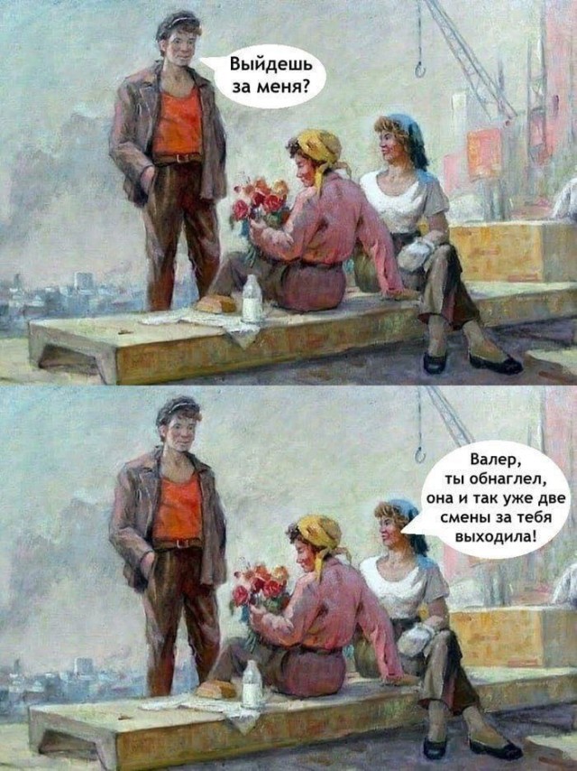 Понедельника картинки