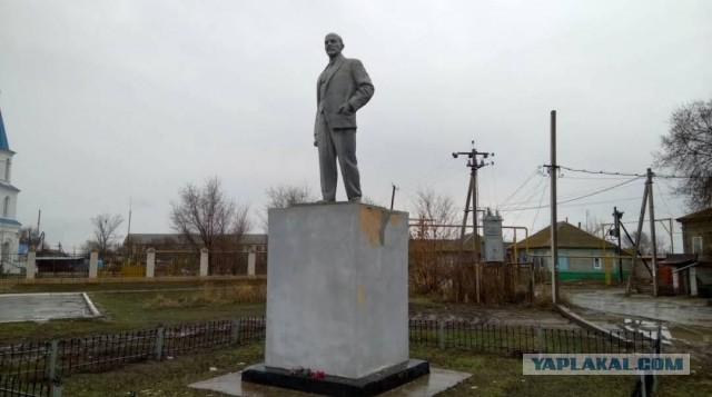 Применить Орешник за Воронеж слабо?