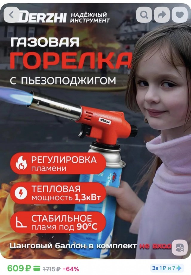 Веселые картинки в понедельник