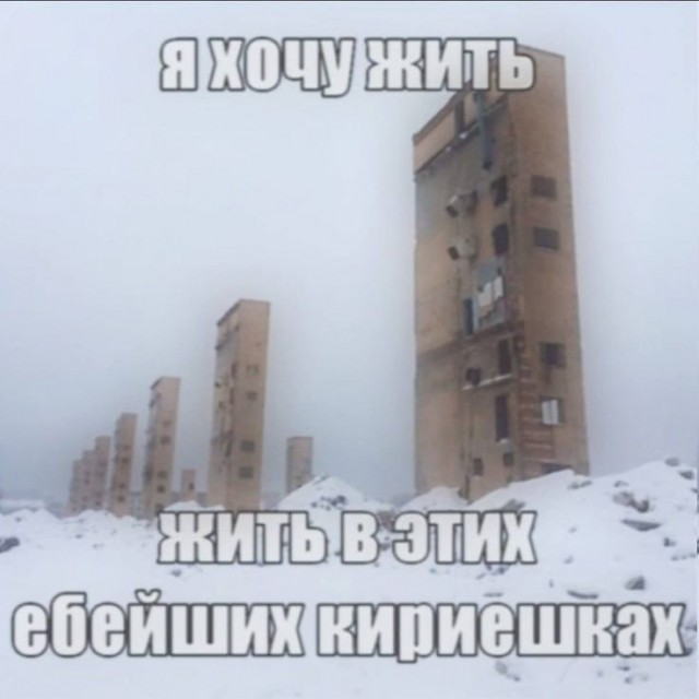 Четверговые картинки