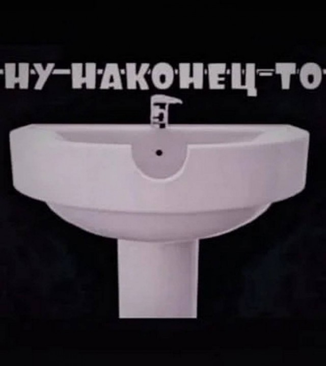 Картинки для деградации 147 (разной степени свежести)
