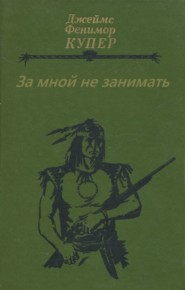 Картиночки, баянчики 06 марта