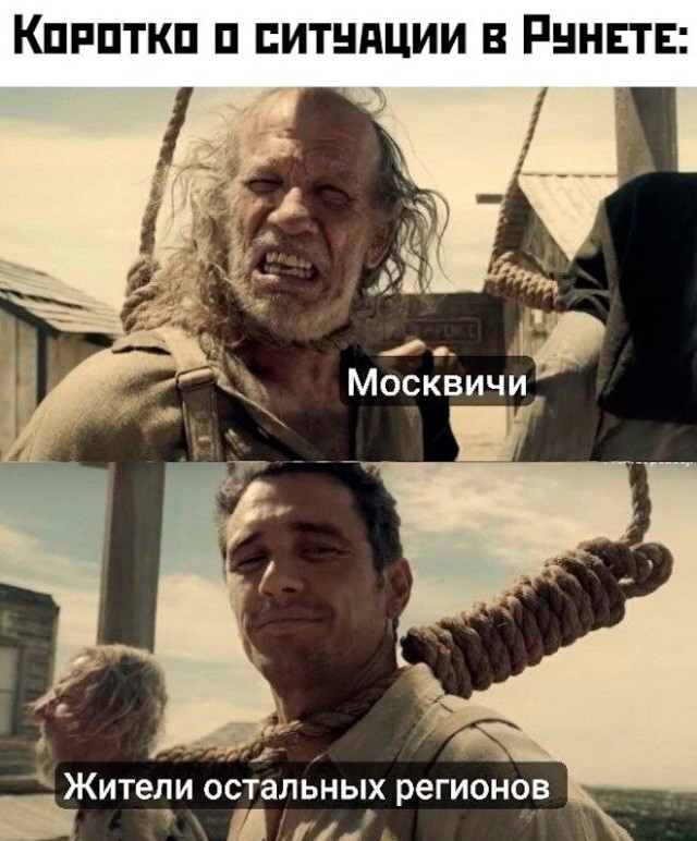 Дегрономикон две единицы