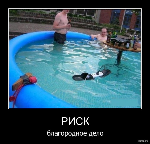 Всех с Уразой...шутка. Спаси Христос, но речь не об этом.
