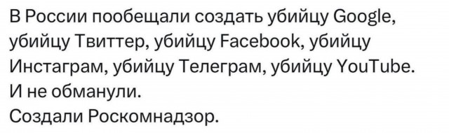 Картиночки, баянчики 23 мая