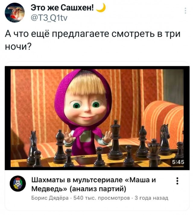 Потная гамсахурдия №6 (Картинки)