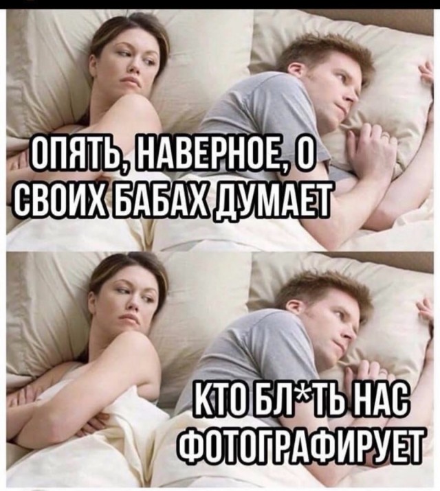 Картиночки, баянчики 17 июня