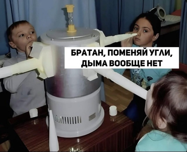 Так себе картинки 19.06.26