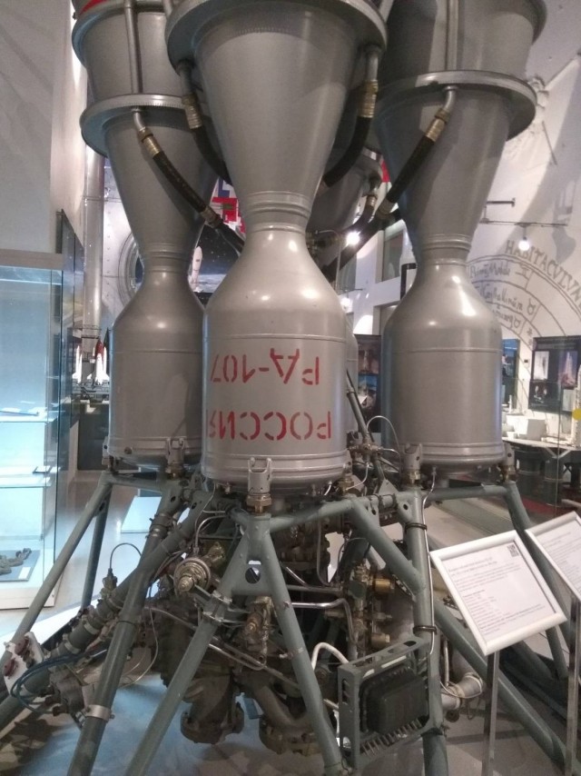 Просто космос