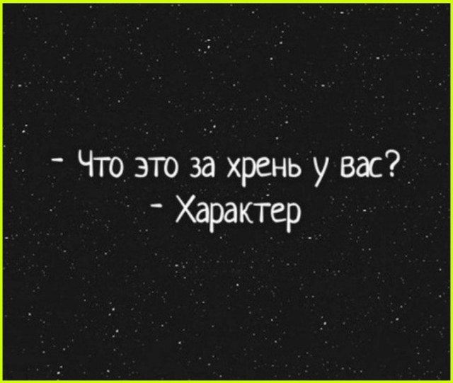 Картинки для деградации 232 (разной степени свежести)