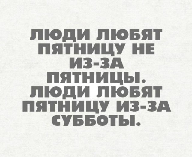 Картинки для деградации 235 (разной степени свежести)