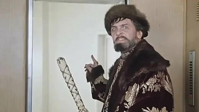*БАЯН*На каждую хитрую жопу