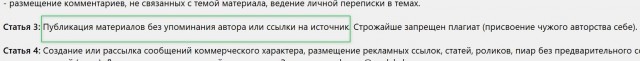 Чёрный август всё ближе? Отток наличных рублей вырос еще на 513 млрд за две недели июля