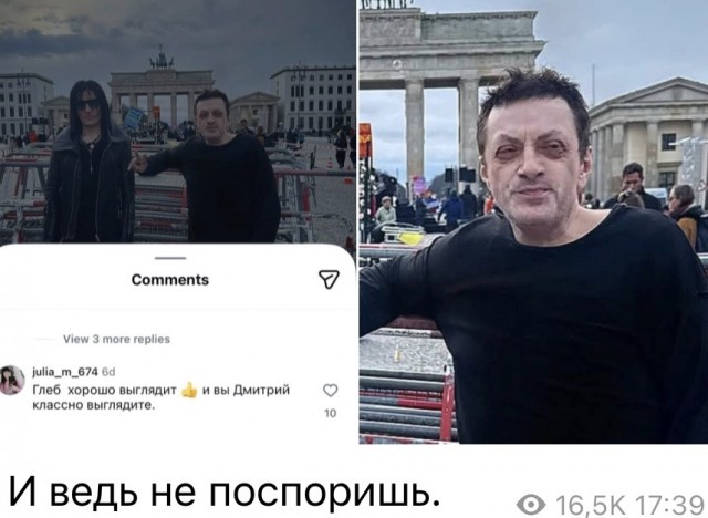 Веселое настроение в картинках 29.07.26