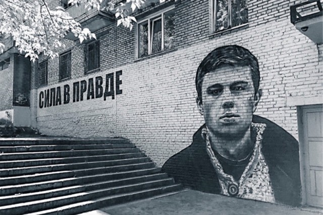 Последний герой