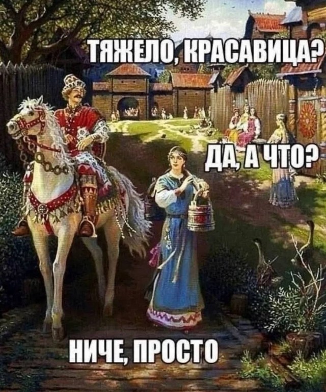 Картинки для деградации 297 (разной степени свежести)