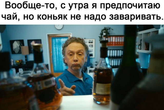 Как бросить пить?