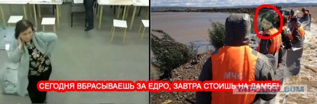 Держат реку руками, в прямом смысле слова