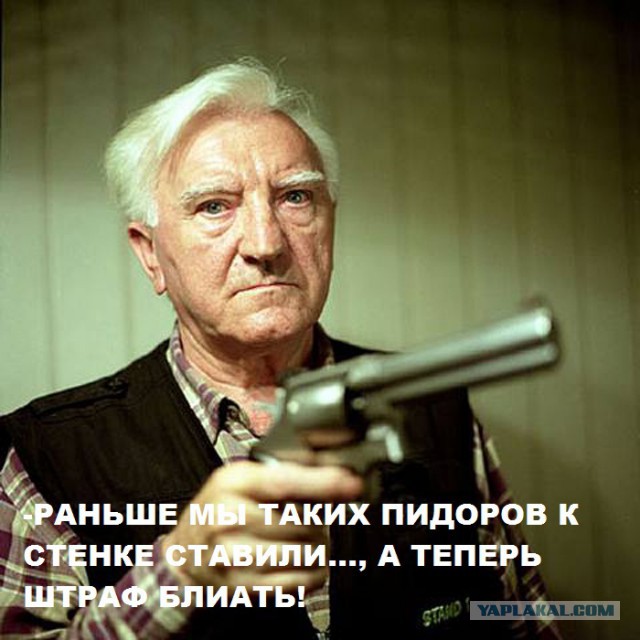 На Сердюкова все же завели уголовное дело