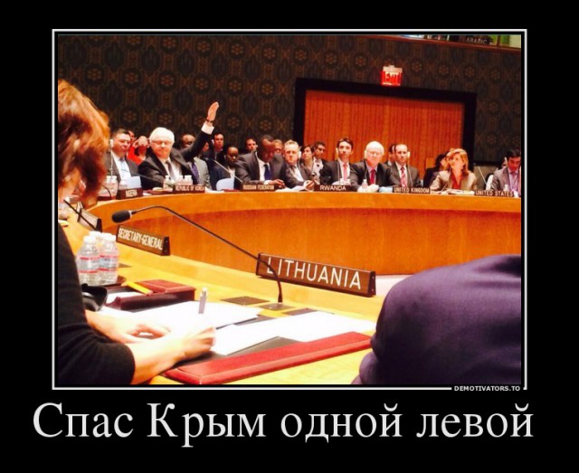 Майданутые смехуечки!