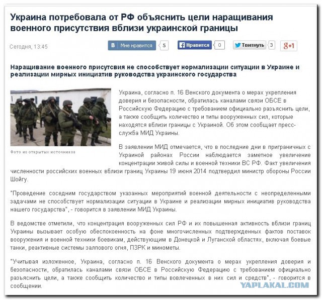 Украина готова парализовать ядерные и подводные