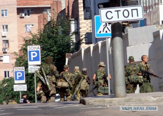 01.07.2014 центр Донецка, вежливые люди