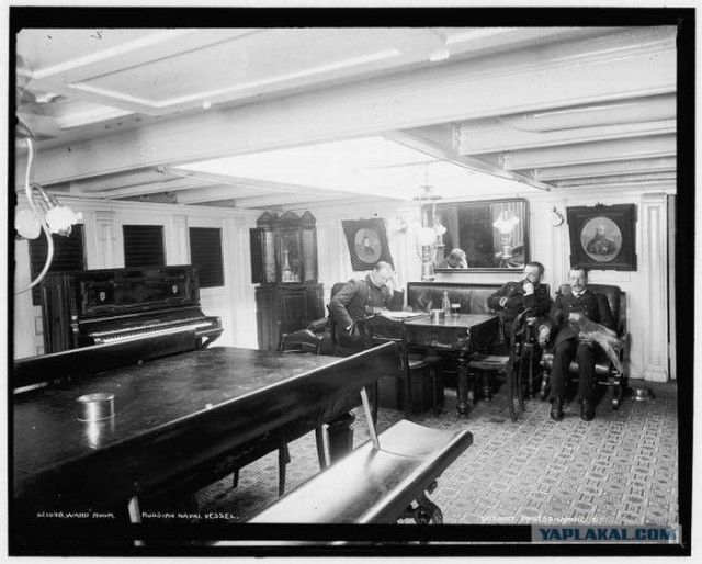 Русский флот. Снимки 1893 года