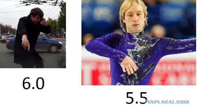 Дорожный конфликт в Уфе