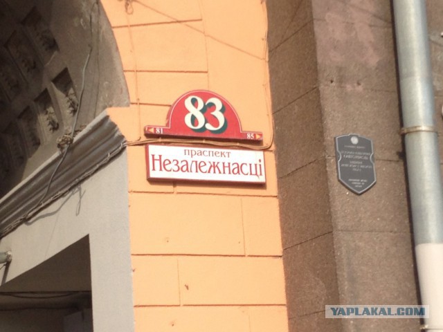 Из Москвы через всю Европу на машине