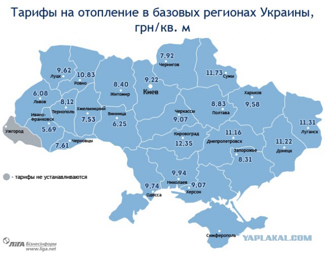 Непонятная ситуация с курьерской службой в Донецке
