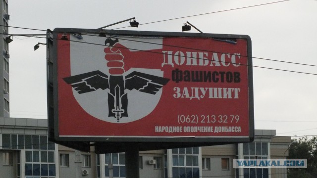 Надо найти какую нибудь х..ню!