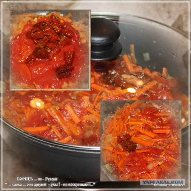 Тема памяти БоРмАnа и Дженибека, Готовим по рецептам ребят