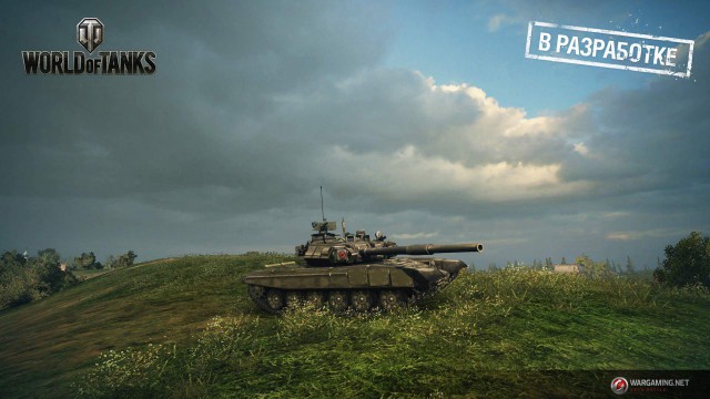 Wargaming 20