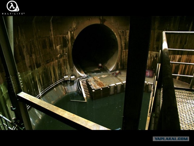 Командный пункт Верховного главнокомандования