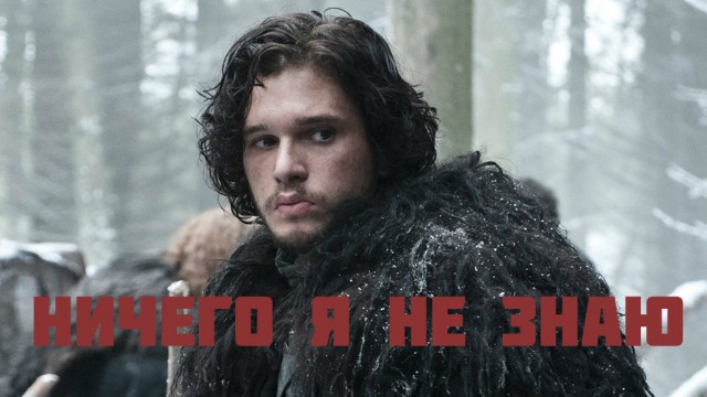Семейная жизнь