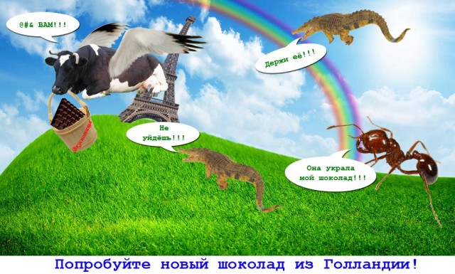 ТЗ на креативный баннер