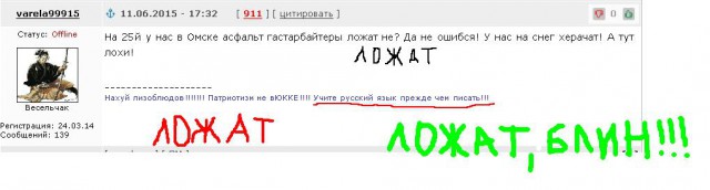 Картинки разные из сети